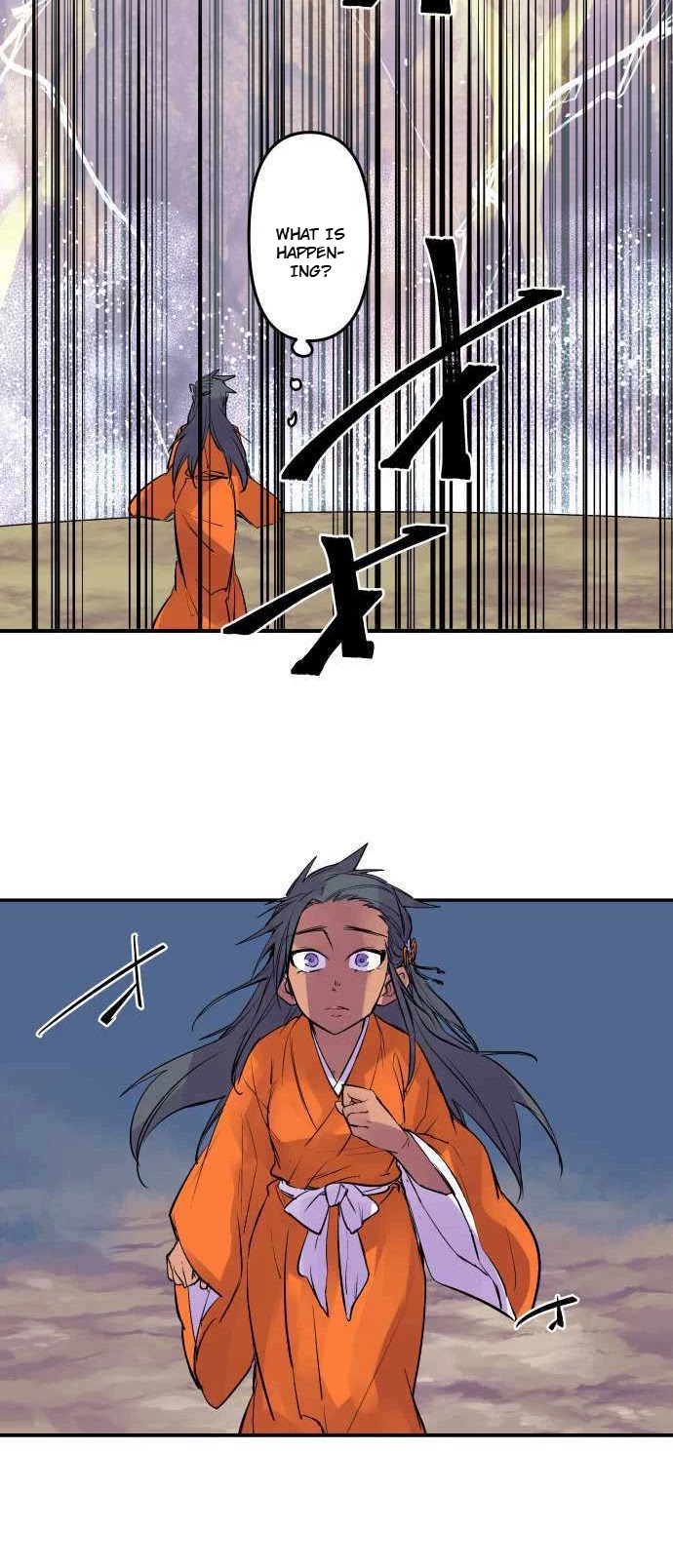 Ake no Tobari chapter 244 - page 7