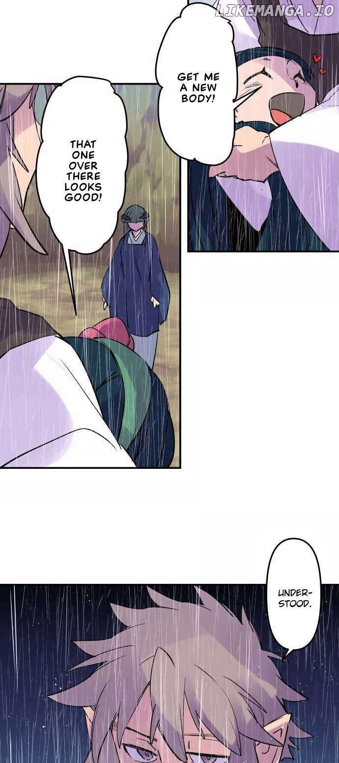 Ake no Tobari Chapter 304 - page 22