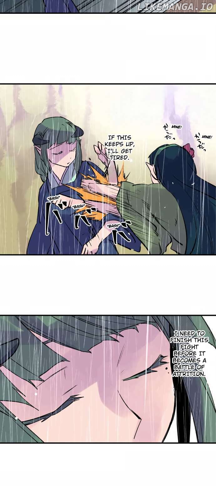 Ake no Tobari Chapter 304 - page 7