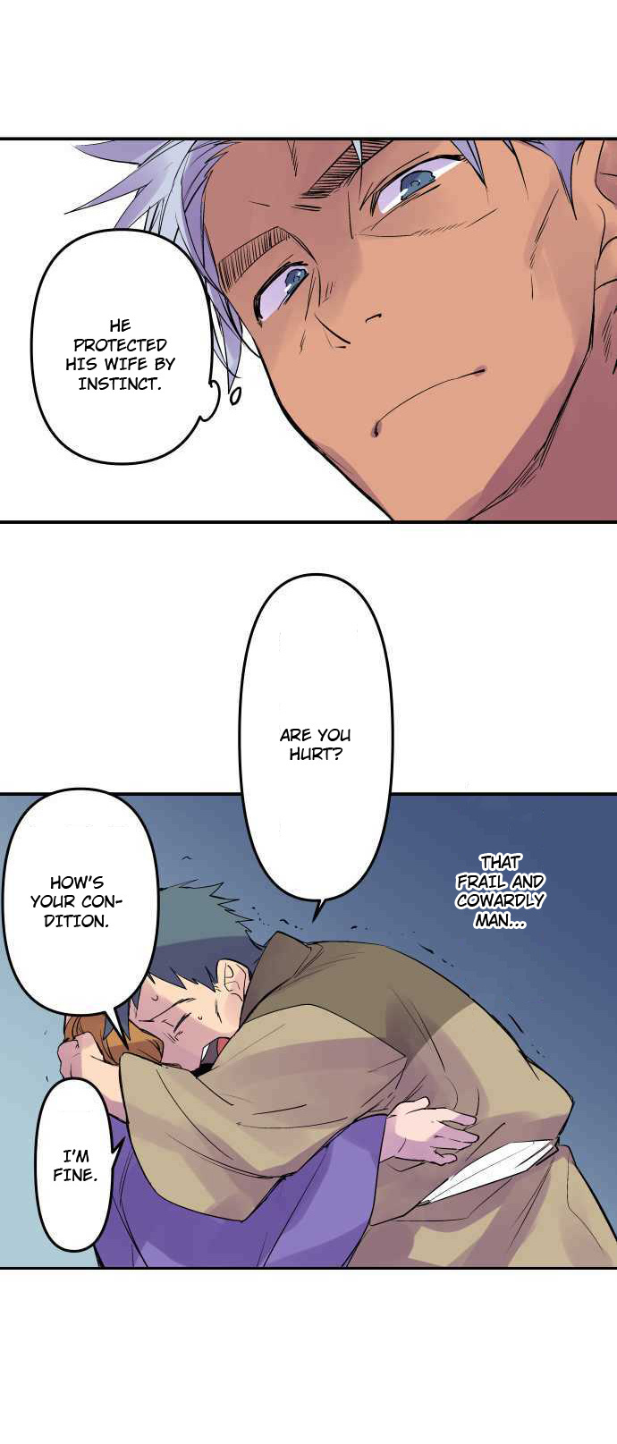 Ake no Tobari chapter 245 - page 14