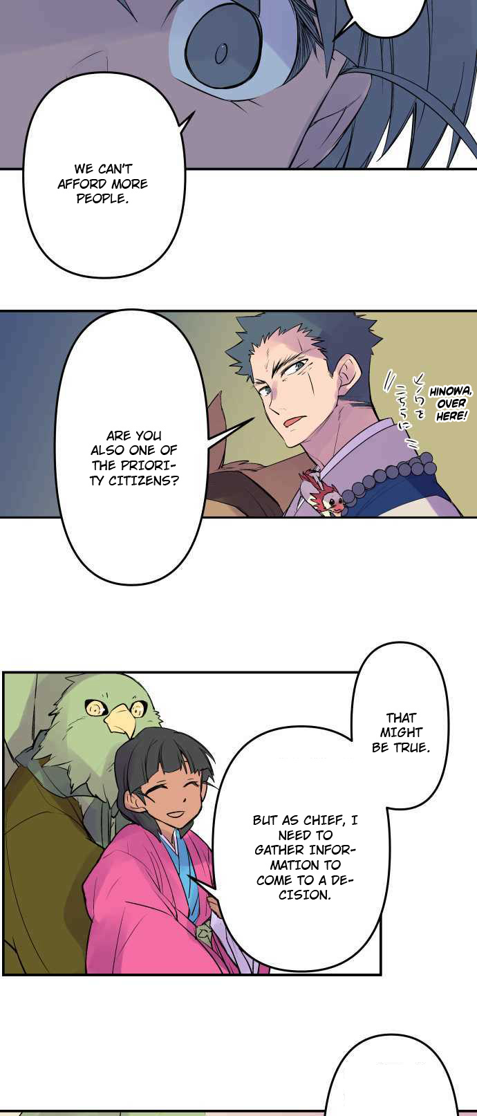 Ake no Tobari chapter 245 - page 24