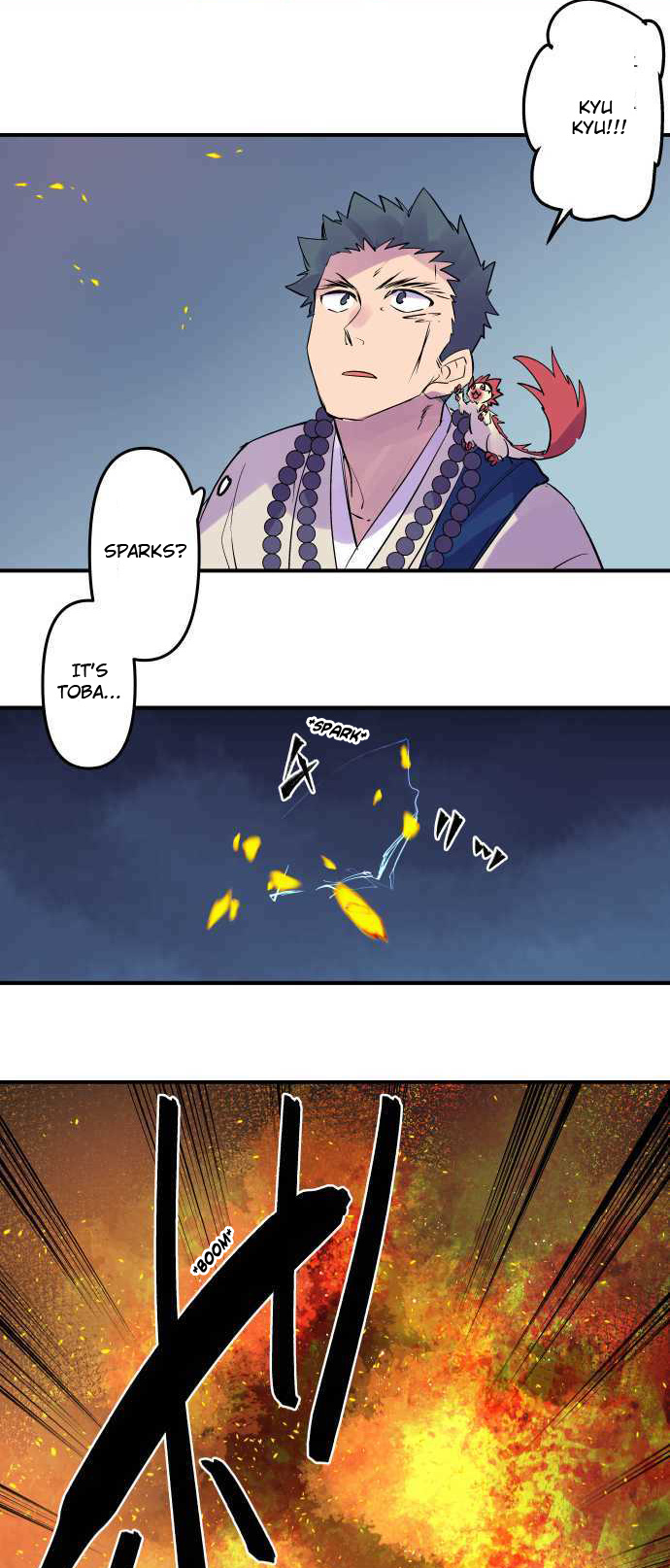 Ake no Tobari chapter 245 - page 26