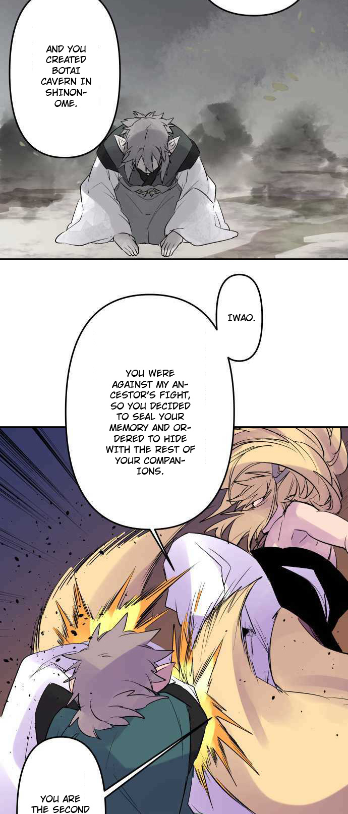Ake no Tobari chapter 245 - page 3
