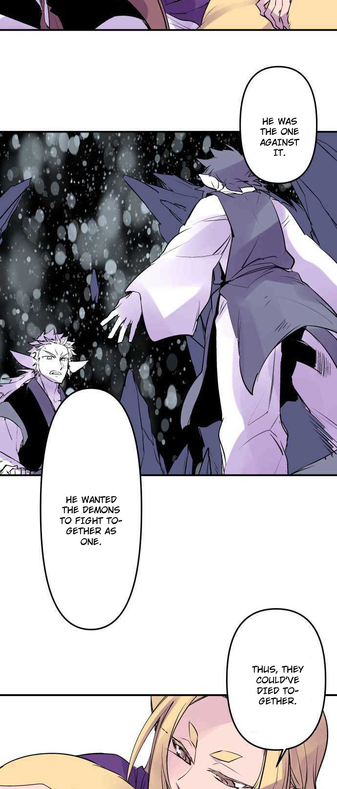 Ake no Tobari chapter 245 - page 5