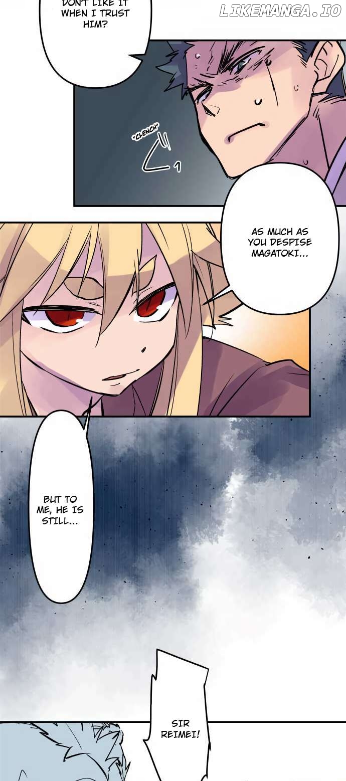 Ake no Tobari Chapter 303 - page 11