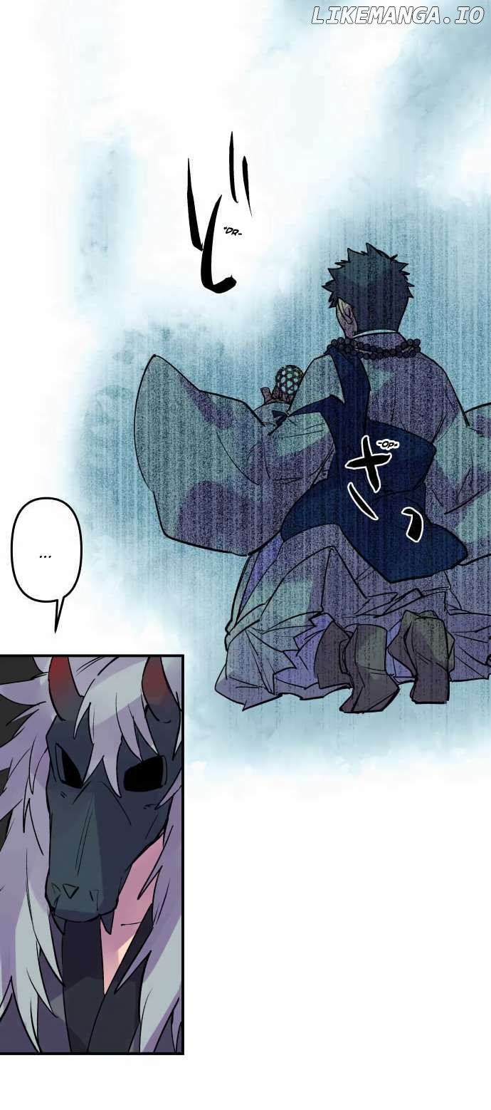 Ake no Tobari Chapter 303 - page 2