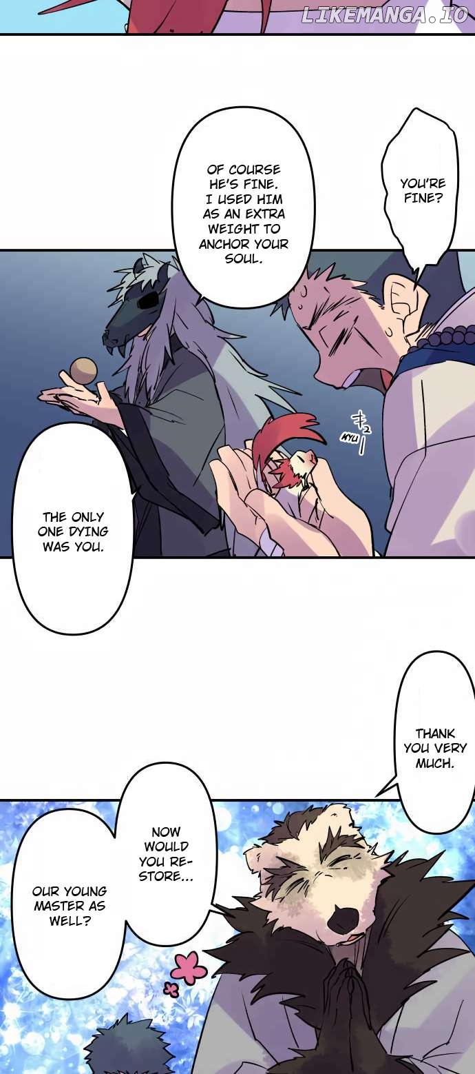 Ake no Tobari Chapter 303 - page 20