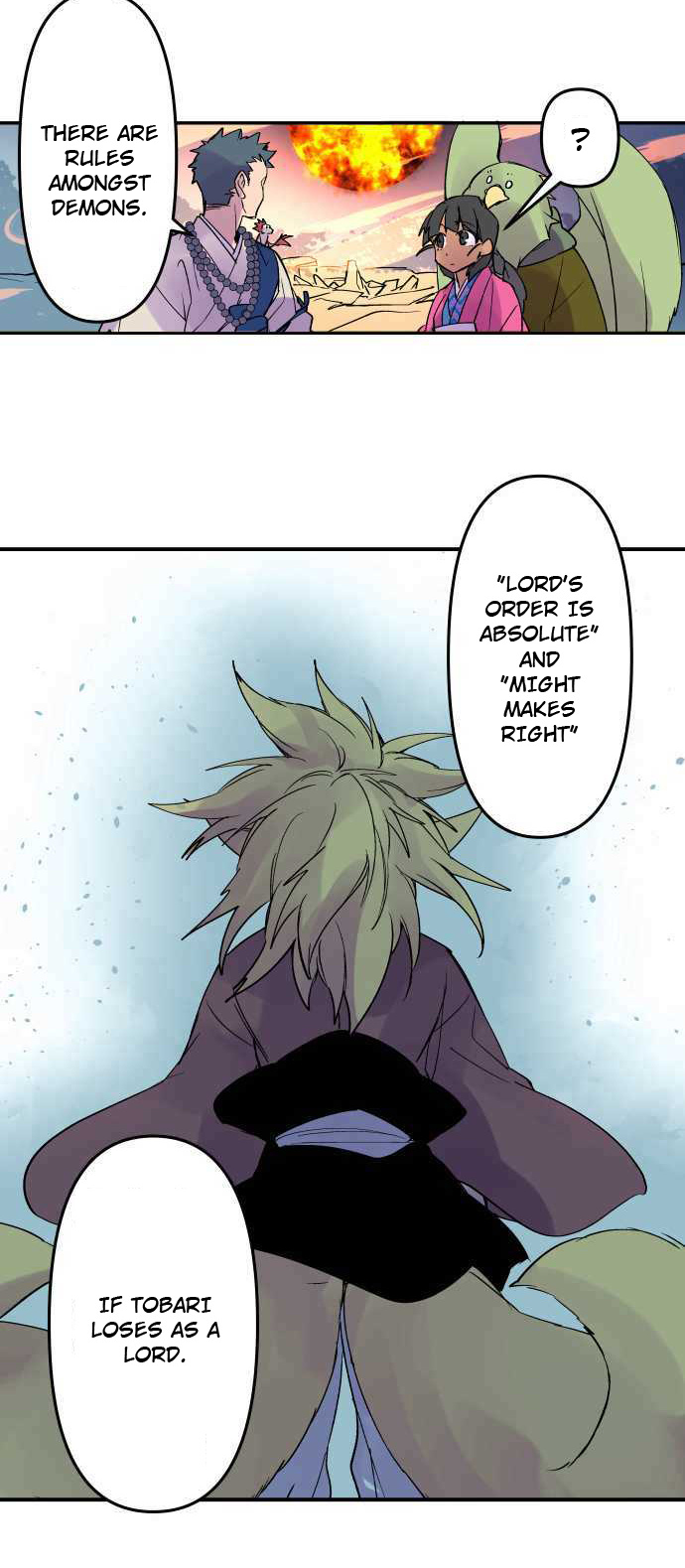 Ake no Tobari chapter 246 - page 20