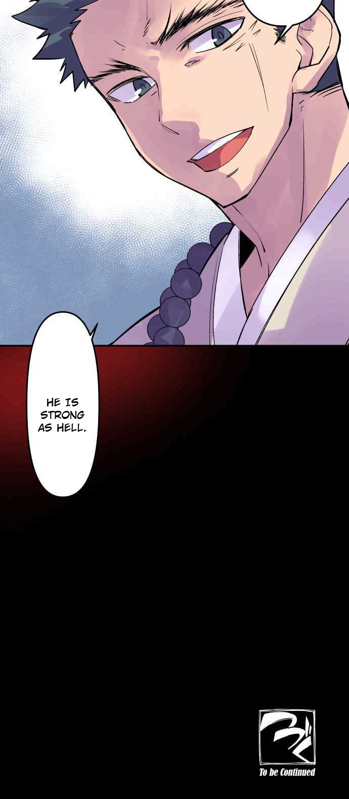 Ake no Tobari chapter 246 - page 23