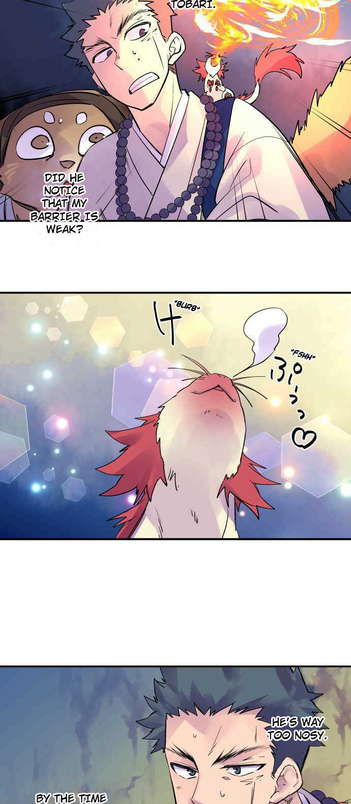 Ake no Tobari chapter 246 - page 4
