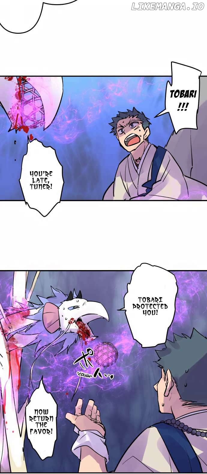 Ake no Tobari Chapter 302 - page 18
