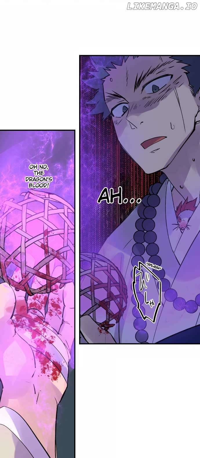 Ake no Tobari Chapter 302 - page 19