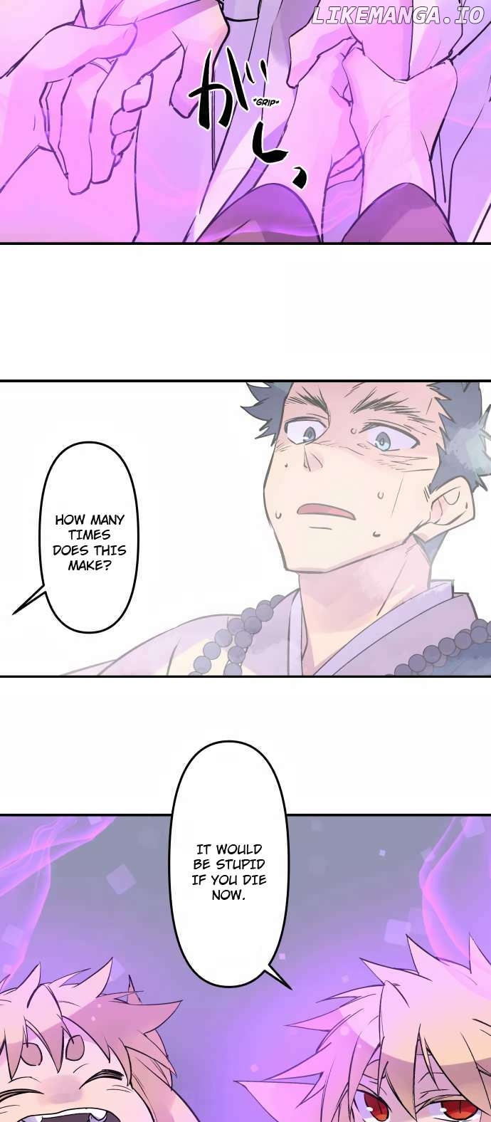 Ake no Tobari Chapter 302 - page 22