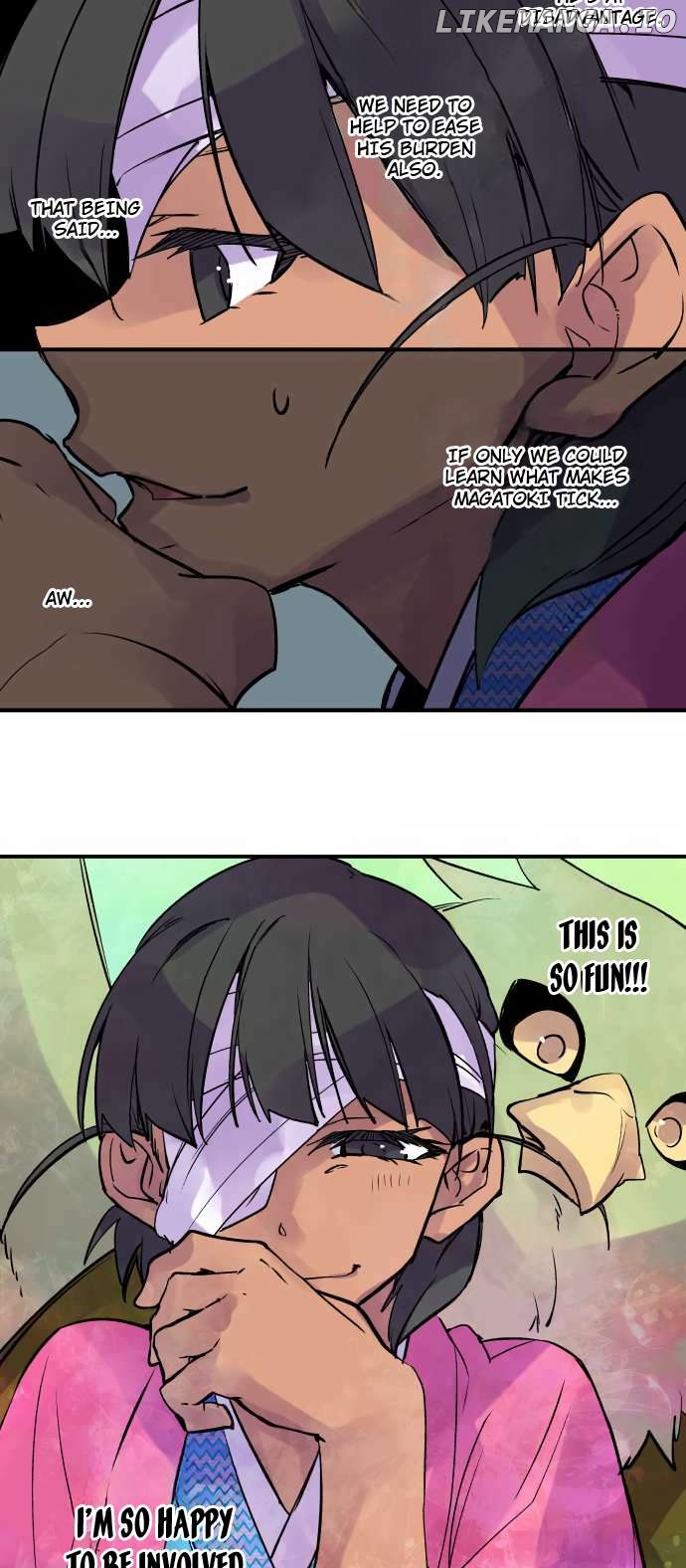 Ake no Tobari Chapter 302 - page 4