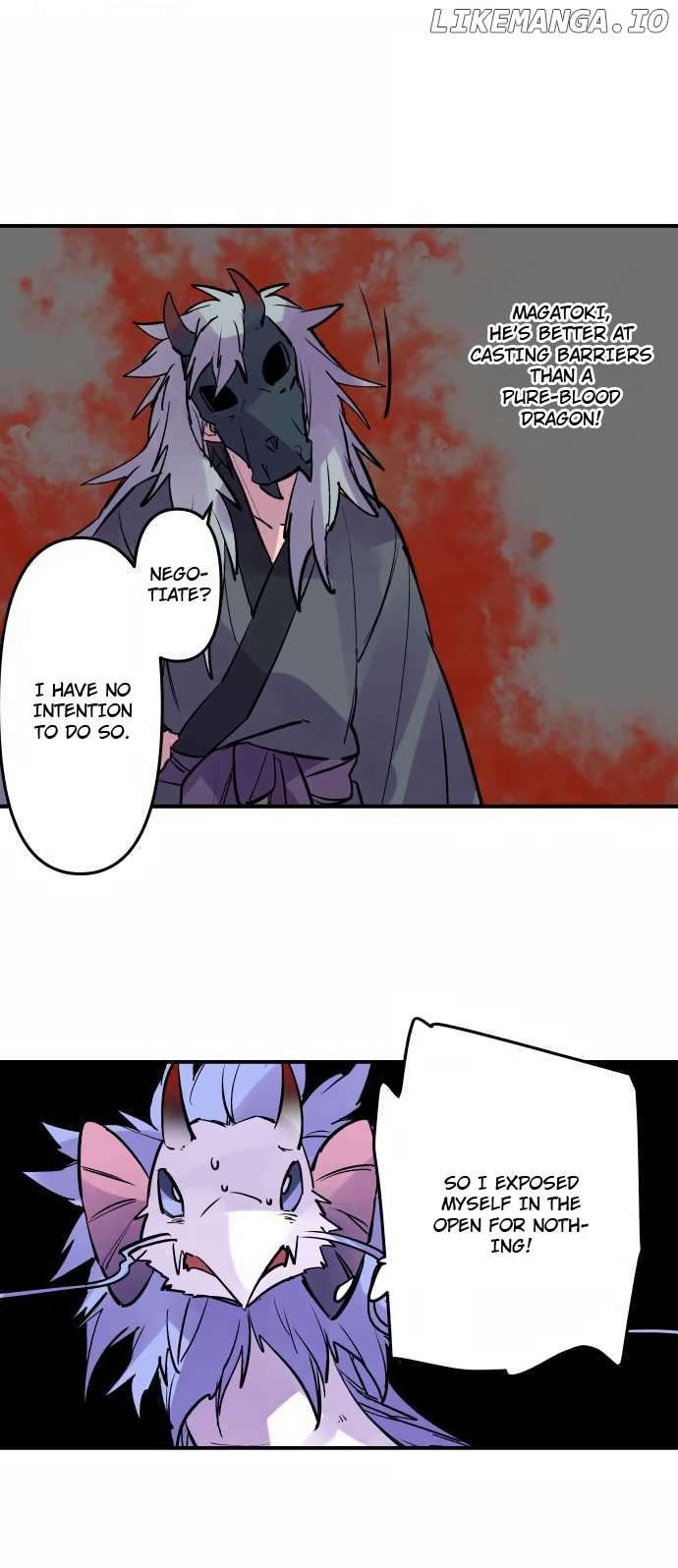 Ake no Tobari Chapter 301 - page 10