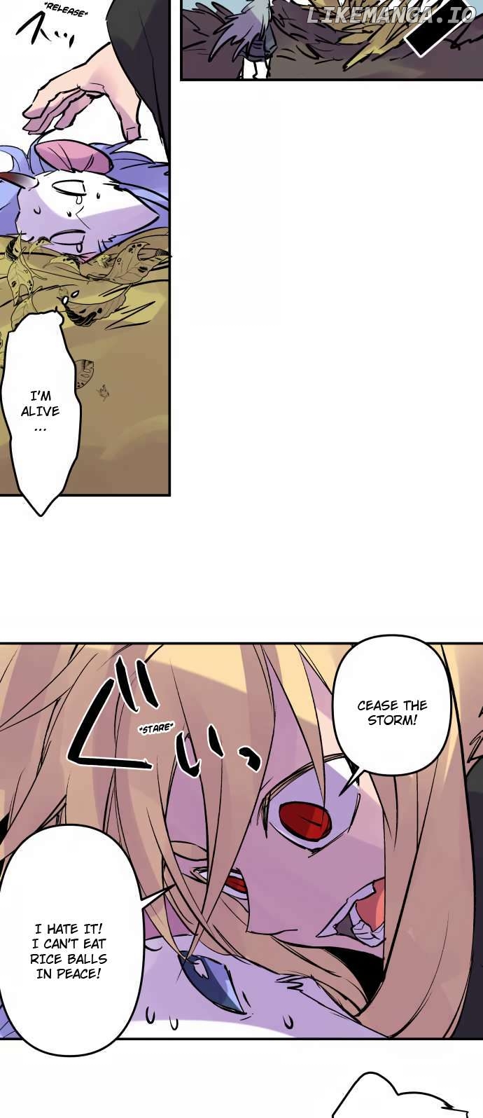 Ake no Tobari Chapter 301 - page 20