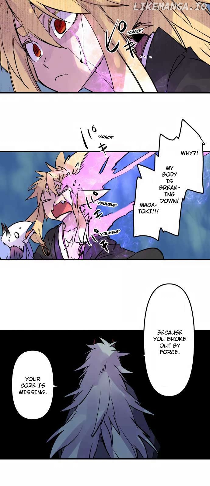 Ake no Tobari Chapter 301 - page 24