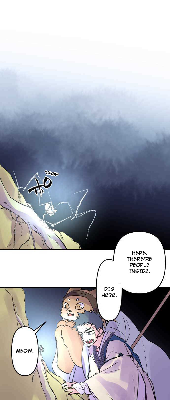 Ake no Tobari chapter 248 - page 2