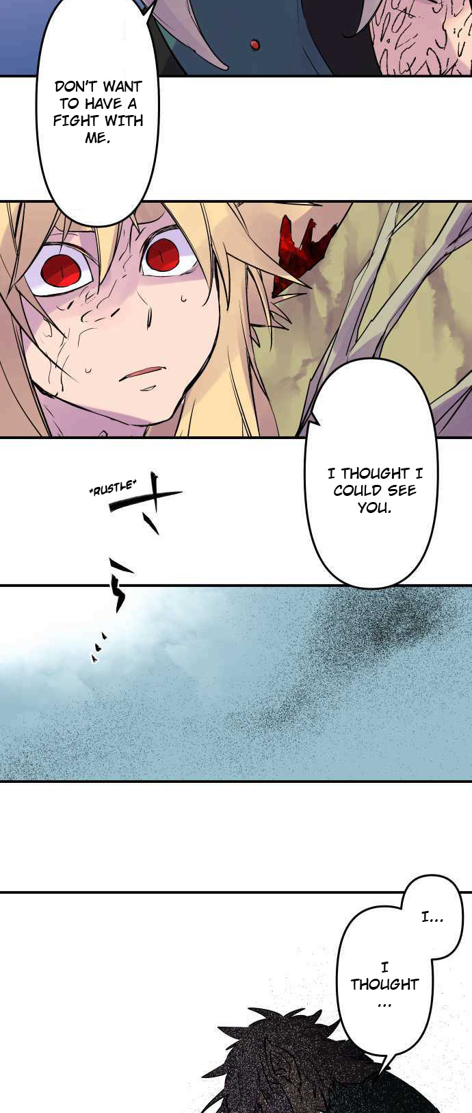 Ake no Tobari chapter 248 - page 25