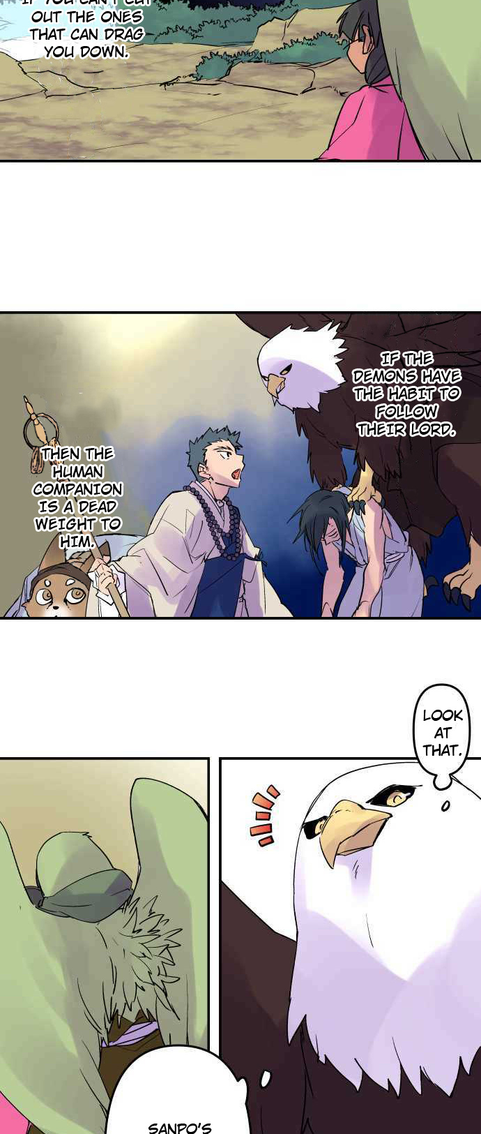 Ake no Tobari chapter 248 - page 5