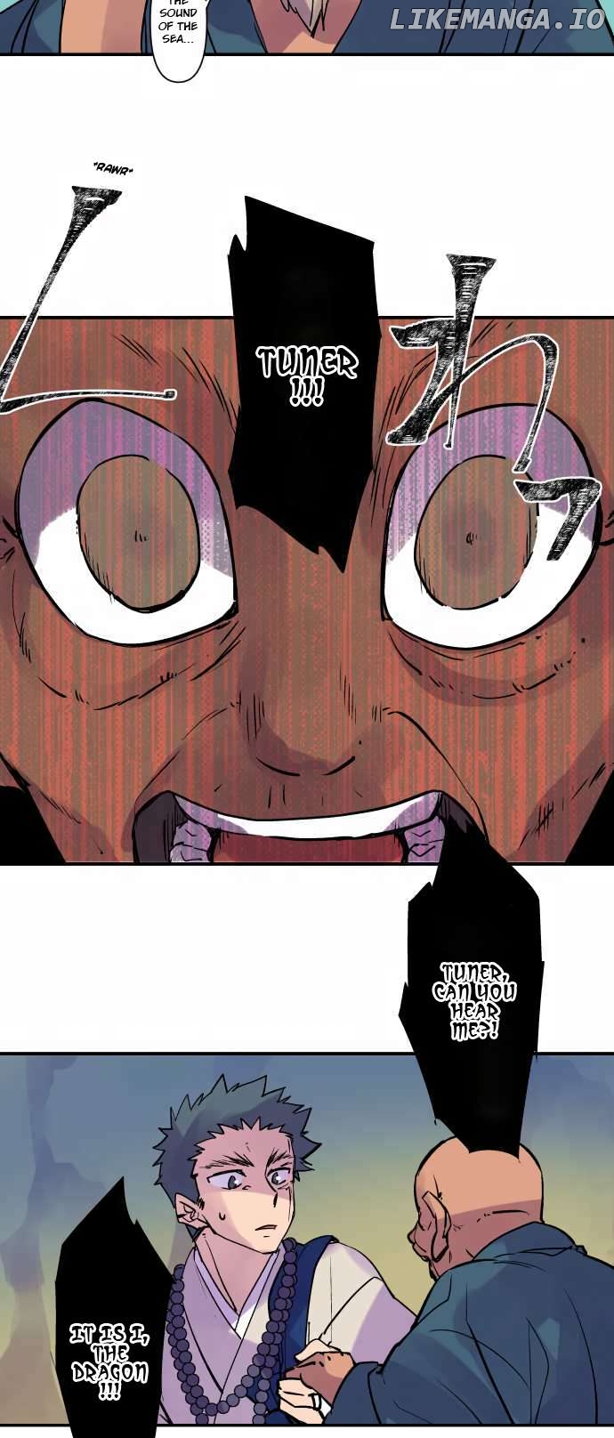Ake no Tobari Chapter 300 - page 16