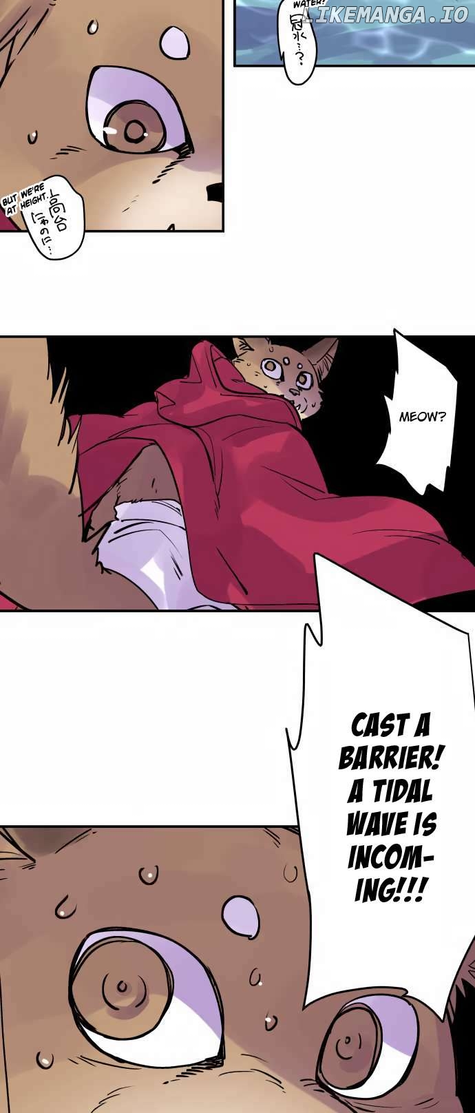 Ake no Tobari Chapter 300 - page 21