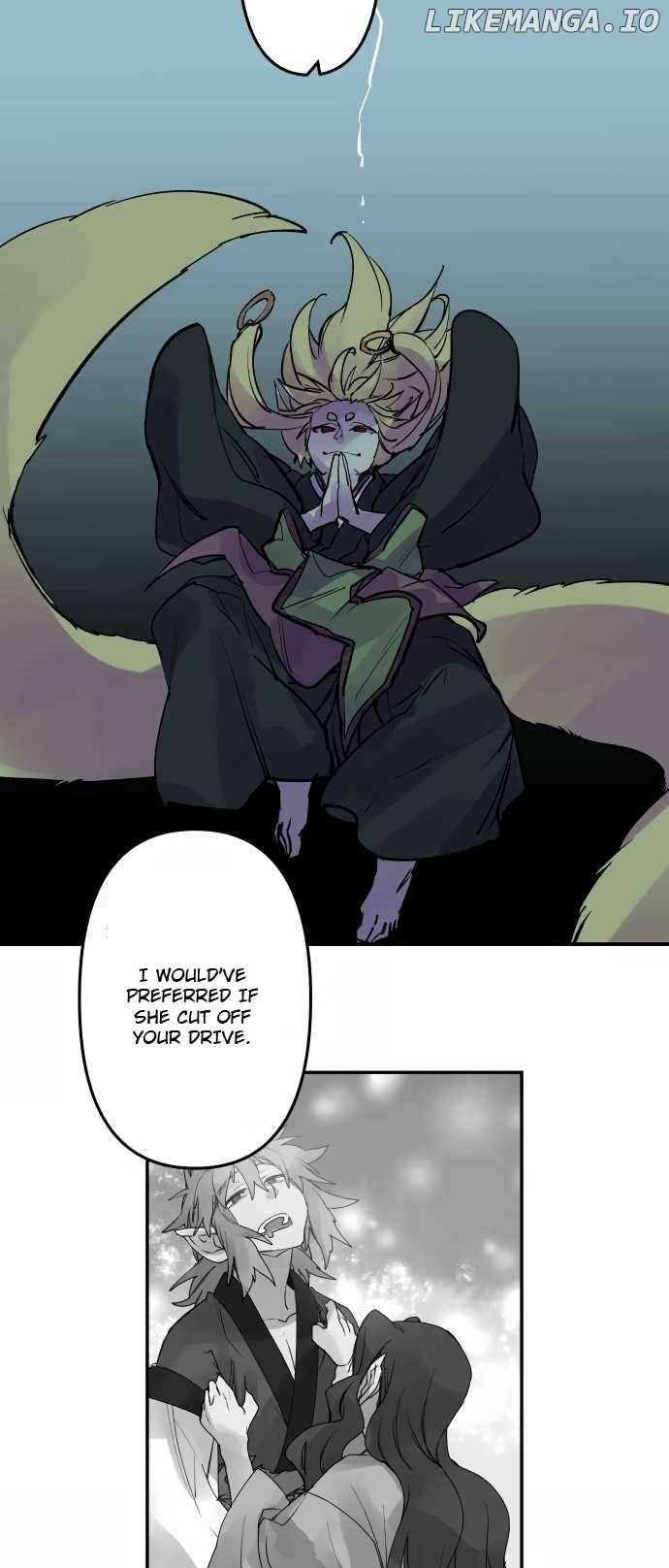 Ake no Tobari Chapter 300 - page 6