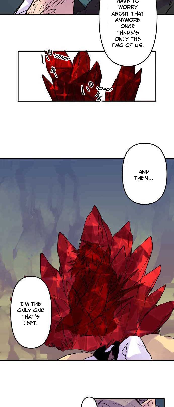 Ake no Tobari chapter 249 - page 12