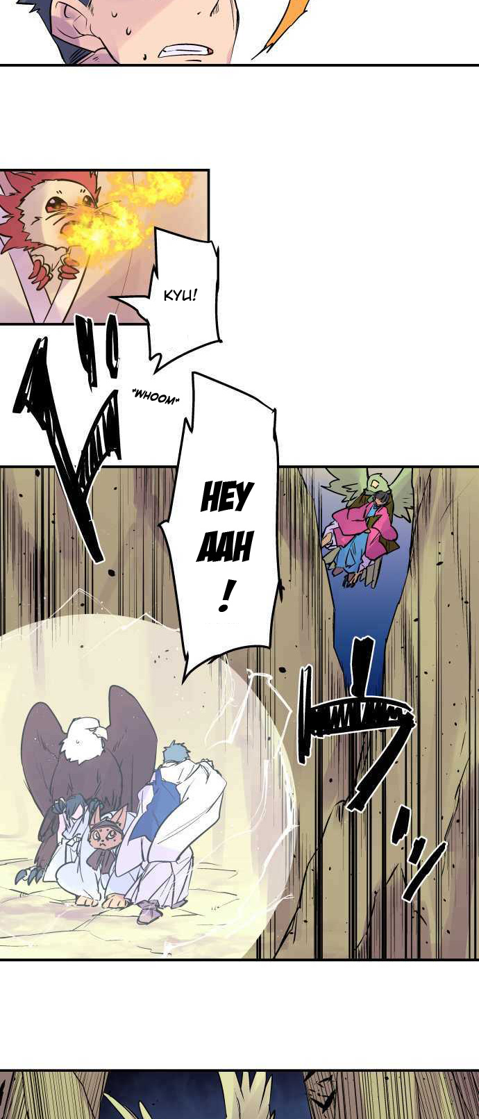 Ake no Tobari chapter 249 - page 15