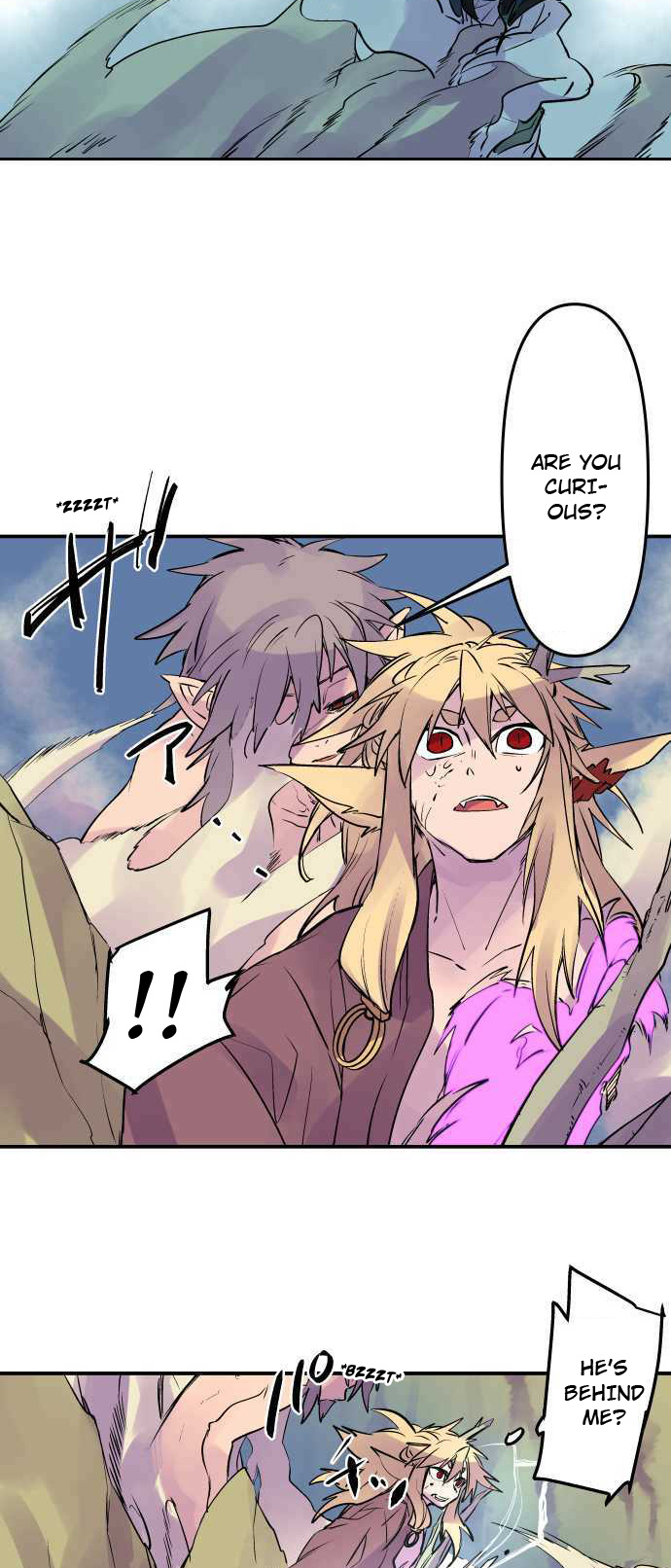 Ake no Tobari chapter 249 - page 6