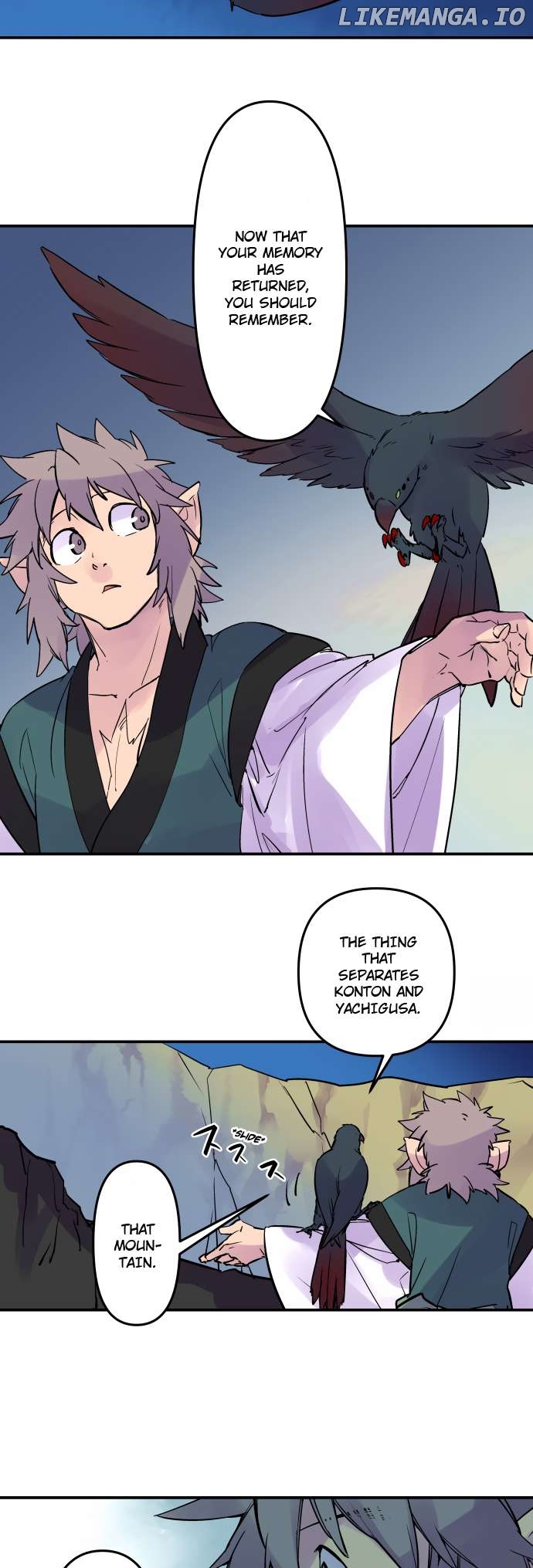 Ake no Tobari Chapter 326 - page 13