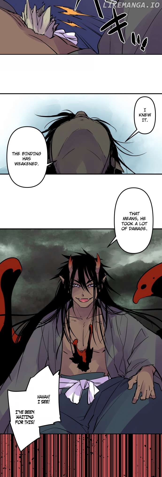 Ake no Tobari Chapter 326 - page 18