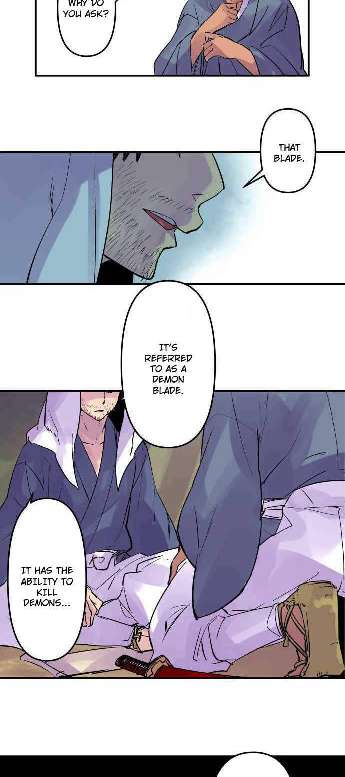 Ake no Tobari chapter 269 - page 11