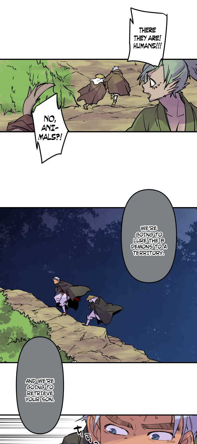 Ake no Tobari chapter 269 - page 16