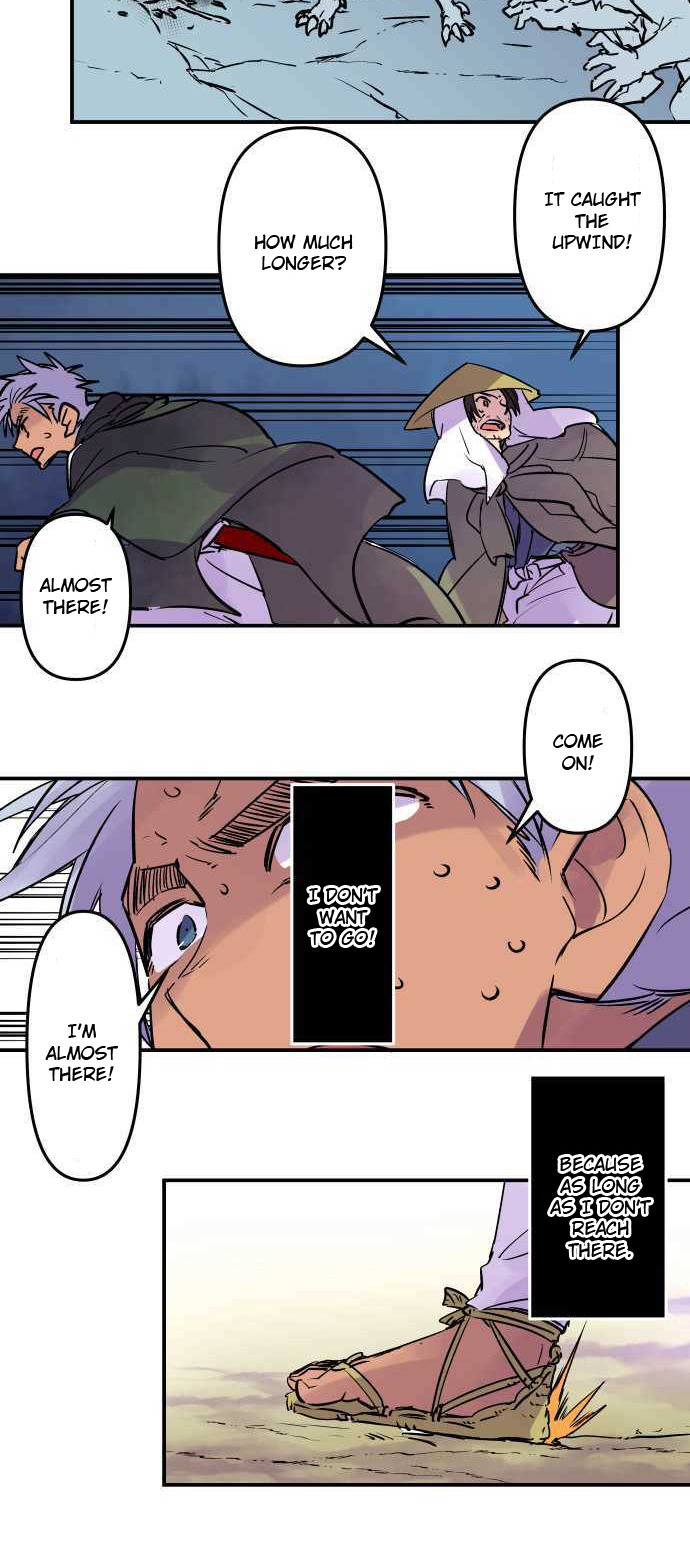 Ake no Tobari chapter 269 - page 19