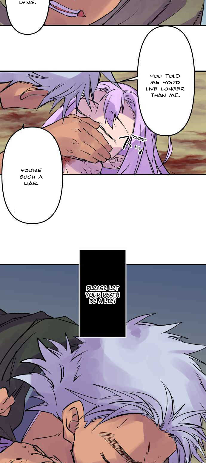 Ake no Tobari chapter 269 - page 23