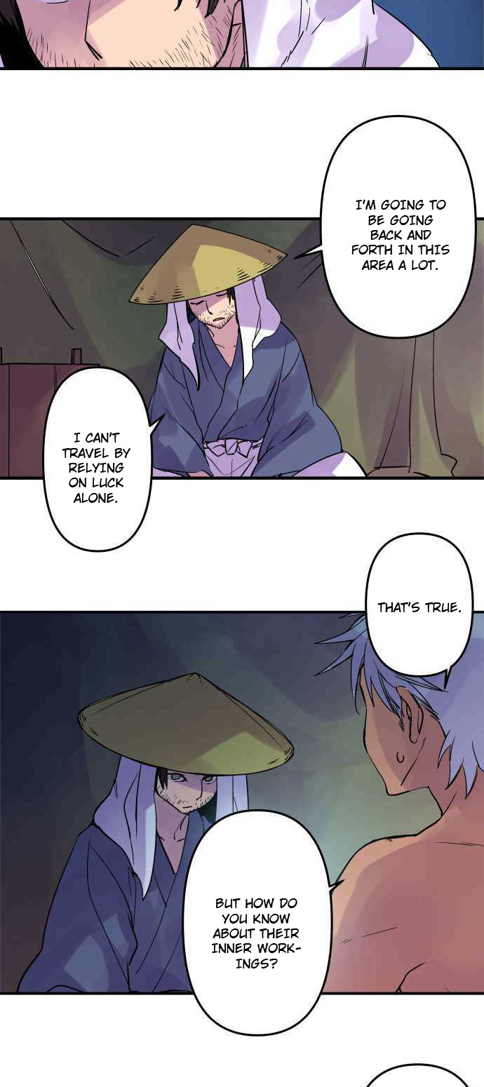 Ake no Tobari chapter 269 - page 8