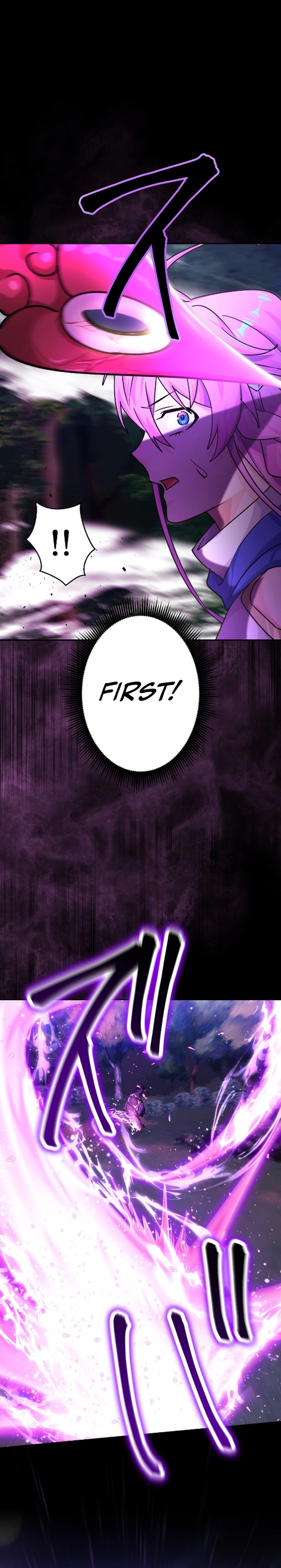 A Boy Raised by the Ultimate Dragon Wants to Be Fostered by Someone Stronger Than His Parent! Chapter 36 - page 25