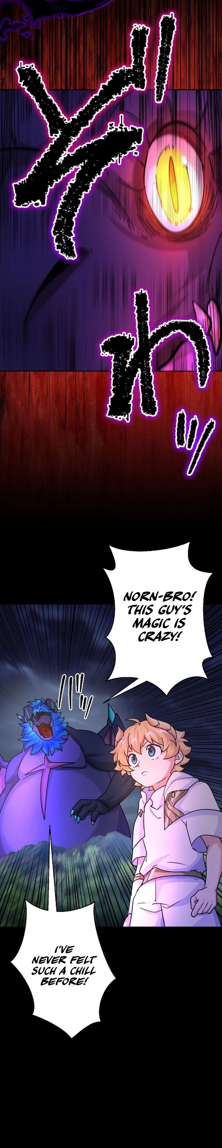 A Boy Raised by the Ultimate Dragon Wants to Be Fostered by Someone Stronger Than His Parent! Chapter 36 - page 8