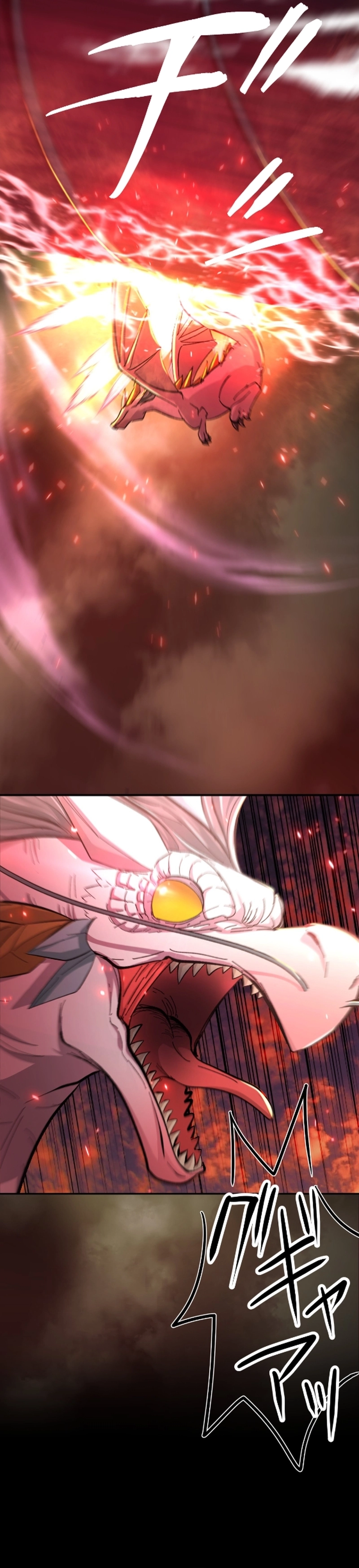 A Boy Raised by the Ultimate Dragon Wants to Be Fostered by Someone Stronger Than His Parent! Chapter 35 - page 17