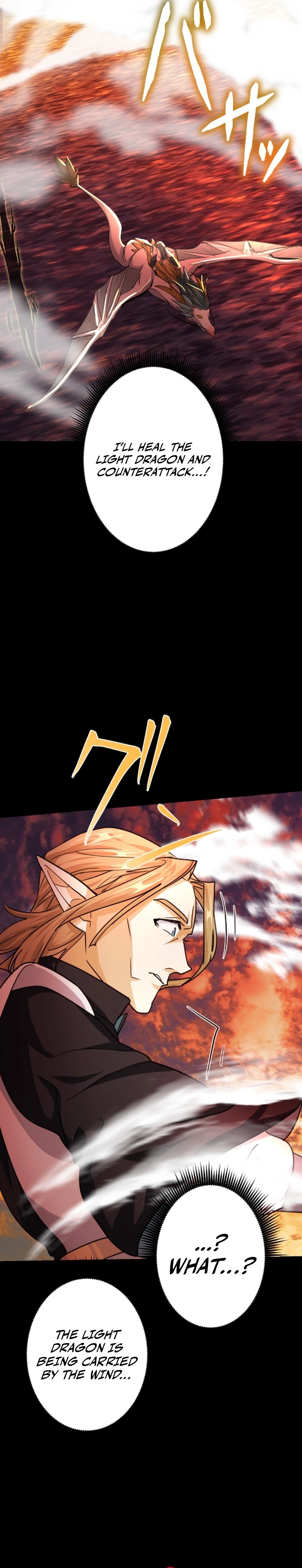 A Boy Raised by the Ultimate Dragon Wants to Be Fostered by Someone Stronger Than His Parent! Chapter 35 - page 22