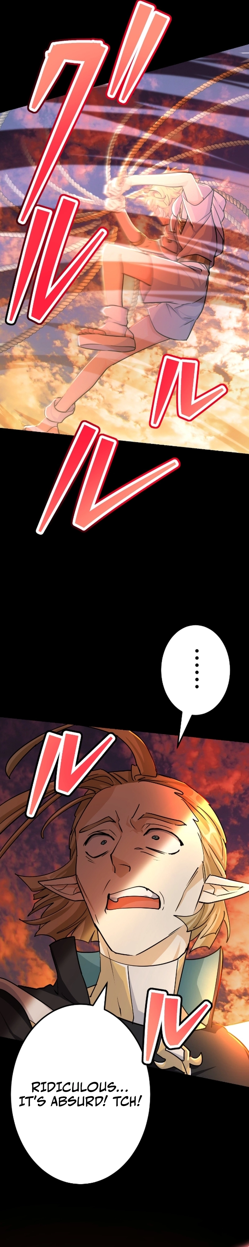 A Boy Raised by the Ultimate Dragon Wants to Be Fostered by Someone Stronger Than His Parent! Chapter 35 - page 23