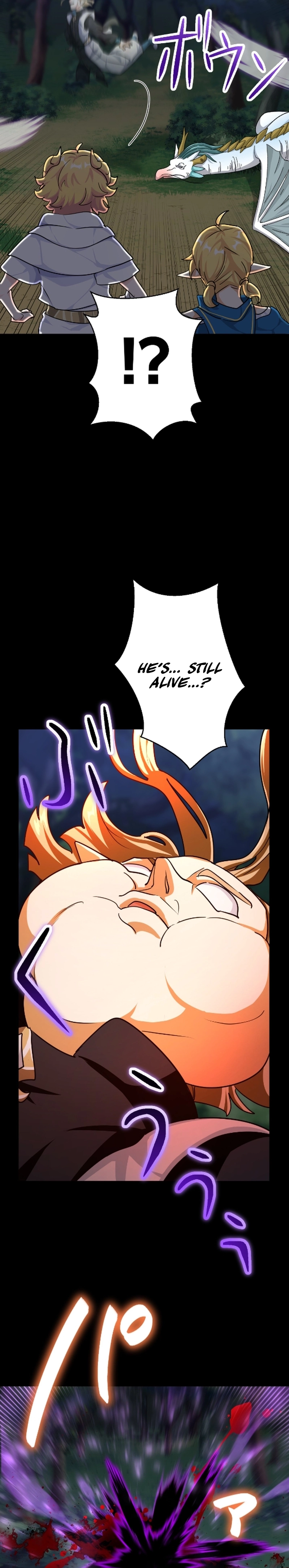 A Boy Raised by the Ultimate Dragon Wants to Be Fostered by Someone Stronger Than His Parent! Chapter 35 - page 34