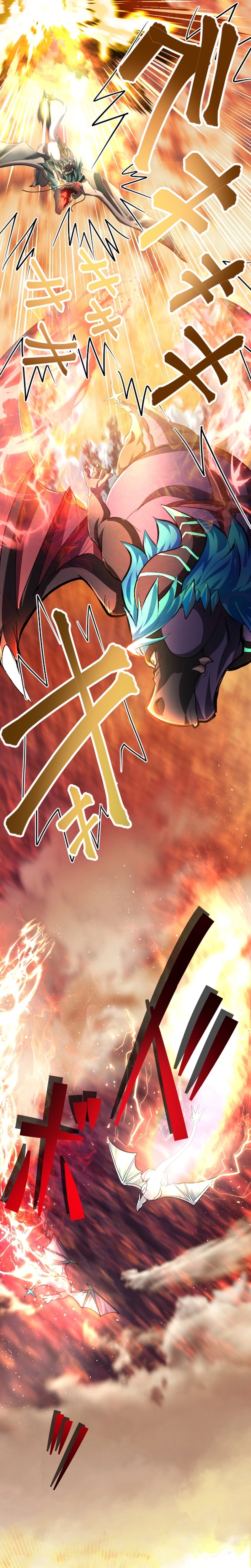 A Boy Raised by the Ultimate Dragon Wants to Be Fostered by Someone Stronger Than His Parent! Chapter 34 - page 28