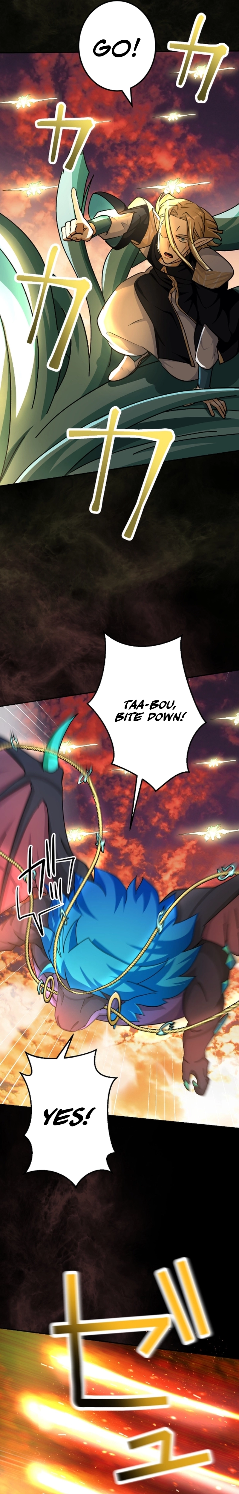A Boy Raised by the Ultimate Dragon Wants to Be Fostered by Someone Stronger Than His Parent! Chapter 34 - page 33
