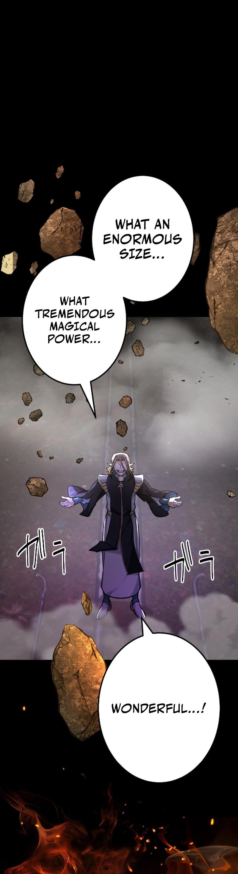 A Boy Raised by the Ultimate Dragon Wants to Be Fostered by Someone Stronger Than His Parent! Chapter 34 - page 4
