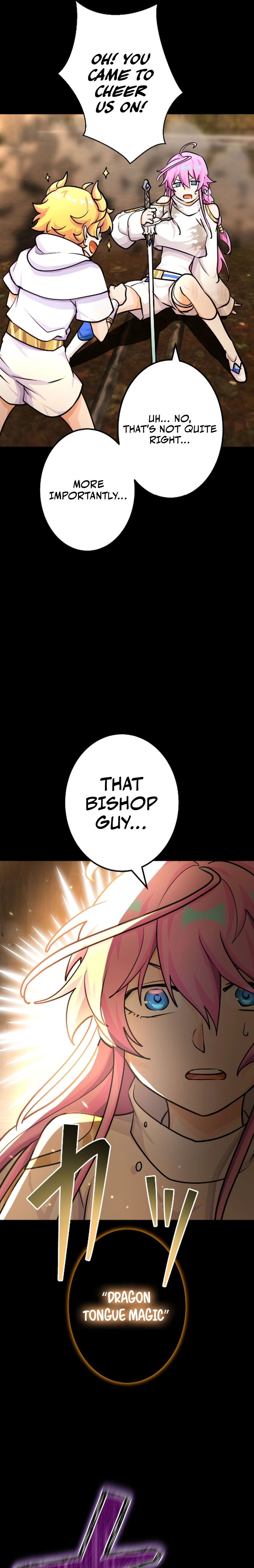 A Boy Raised by the Ultimate Dragon Wants to Be Fostered by Someone Stronger Than His Parent! Chapter 33 - page 23