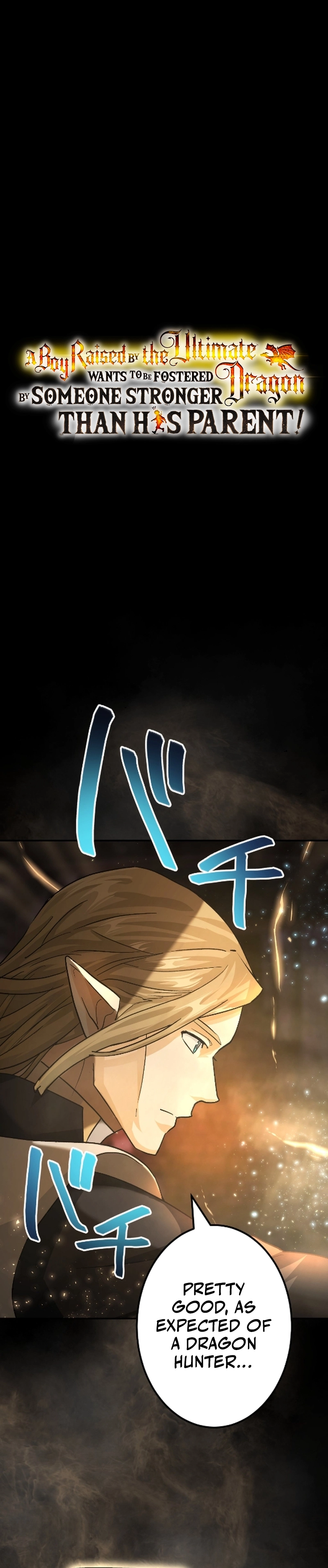 A Boy Raised by the Ultimate Dragon Wants to Be Fostered by Someone Stronger Than His Parent! Chapter 33 - page 4
