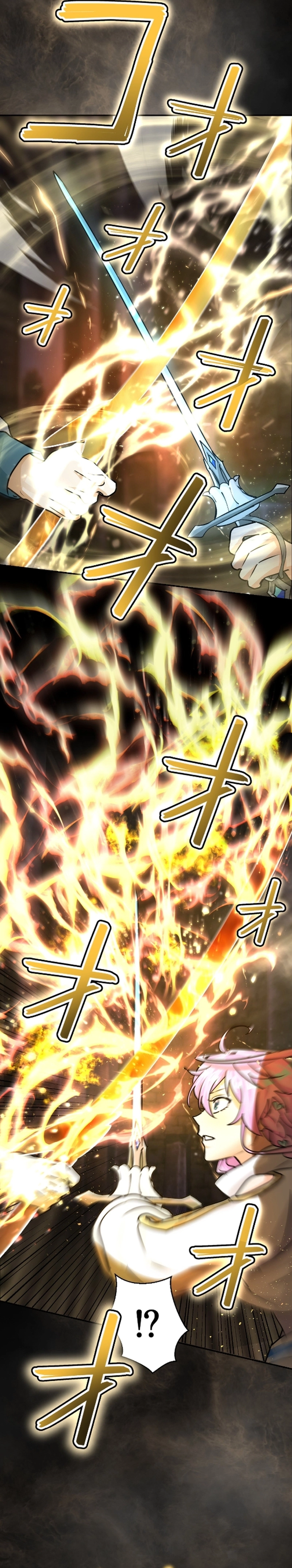 A Boy Raised by the Ultimate Dragon Wants to Be Fostered by Someone Stronger Than His Parent! Chapter 33 - page 5