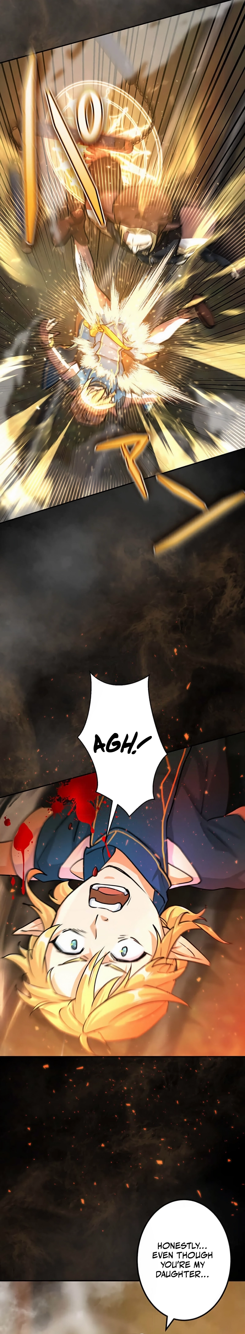 A Boy Raised by the Ultimate Dragon Wants to Be Fostered by Someone Stronger Than His Parent! Chapter 32 - page 11